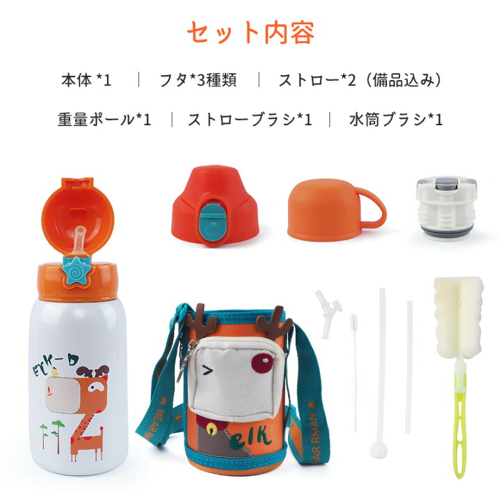 647円 小物などお買い得な福袋 水筒 1リットル ステンレスボトル コップ 直飲み ワンタッチ メンズ おしゃれ 800ml 旅行 アウトドア 便利 通勤 スポーツ プレゼント マグボトル 軽量 保冷 647円 小物などお買い得な福袋 水筒 1リットル ステンレスボトル コップ 直飲み ワンタッチ メンズ おしゃれ 800ml 旅行 アウトドア 便利 通勤 スポーツ プレゼント マグボトル 軽量 保冷