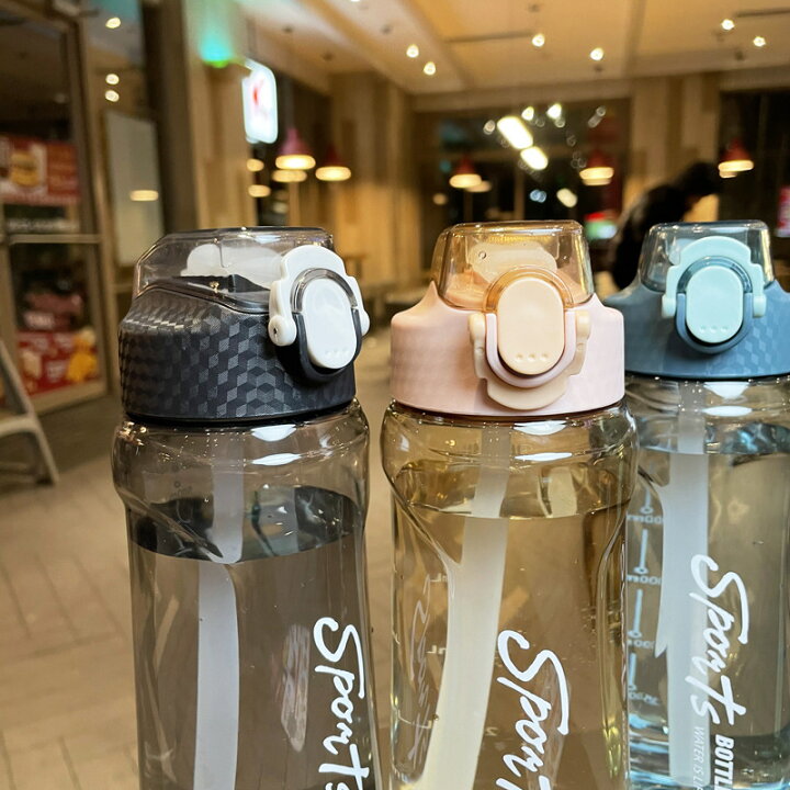 楽天市場 ウォーターボトル 水筒 直飲み 透明 可愛い 大容量 650ml かわいい 洗いやすい おしゃれ 大容量 携帯便利 軽量 耐冷耐熱 四季用 スポーツボトル 通勤 運動 学校 アウトドア ヨガ トレーニング クリア 運動水筒 スポーツ用 男の子 女の子 送料無料 Runelves