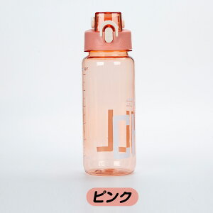  Xg[ 600ml 800ml 1000ml  EH[^[{g e ^C}[J[ 􂢂₷ X|[c{g NA ʋ ^ wZ AEghA K g[jO e NA ^ X|