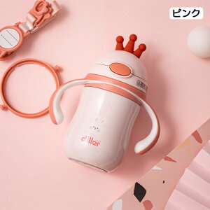  Xg[ ۉ ۗ XeX LbY 280ml D ^b`J ۈ牀 ct {g xgt   ^ ObY y RpNg ̎q j̎q 킢