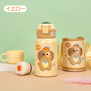 【特典あり】 水筒 温度表示 キッズ ストロー カバー付き 500ml 2way カップ付き 超軽量 コンパクトロック付き ステンレス 可愛い 保温 保冷水筒 おしゃれ 幼稚園 女の子 男の子 贈り物 送料無