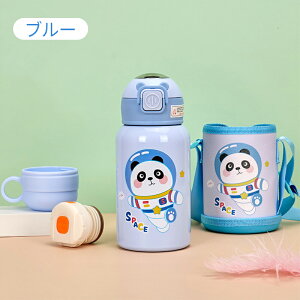 yTz  x\ LbY Xg[ Jo[t 500ml 2way Jbvt y RpNgbNt XeX  ۉ ۗ␅  ct ̎q j̎q 蕨 