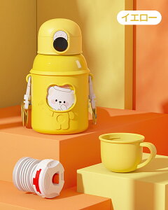 ���� ���x�\�� �L�b�Y �X�g���[ �J�o�[�t�� 550ml 2way �J�b�v�t�� ���y�� �R���p�N�g���b�N�t�� �X�e�����X ���� �ۉ� �ۗ␅�� ������� �c�t�� ���̎q �j�̎q ���蕨 �������� �E�T�M ����