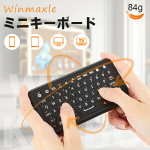 y[zCXL[{[h ~j Bluetooth  ^ y É X}zL[{[h ^ubg L[{[h Ԏgp Cgt WC ^ubg/X}z/PC/TVΉ v[g