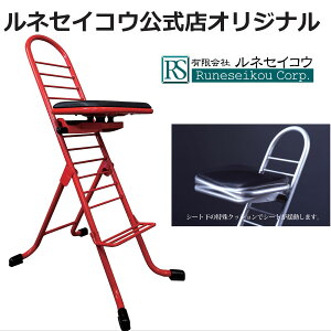 ylZCREX  zv[N`FAXCO@WEB̔pIWif { ܂肽 X`[ jO  Ɨp tp V̊ϑ  Nۏ