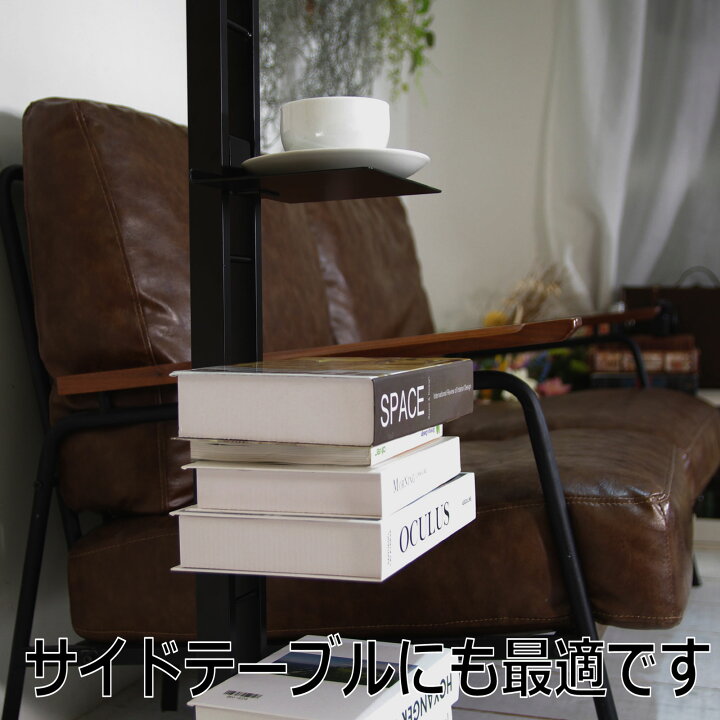 楽天市場】【ルネセイコウ公式店 送料無料 】高さ90cm 日本製 4段 