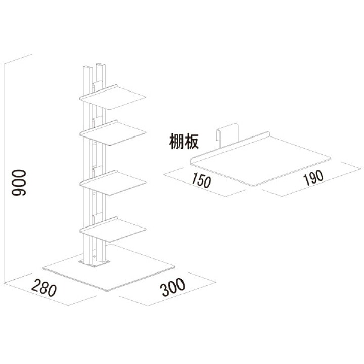 楽天市場】【ルネセイコウ公式店 送料無料 】高さ90cm 日本製 4段 