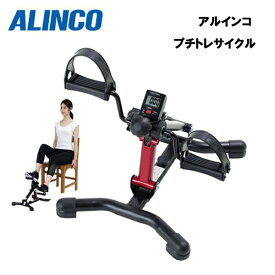 楽天市場 運動 器具 座っ た まま 高齢者の通販