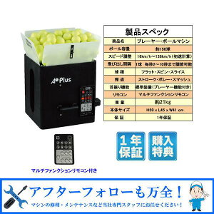 yX[p[SALE 420`28HIőP39{zv[[E{[}V obe[f/}`t@NVR@\t d ejX {[o@ K 1l \@