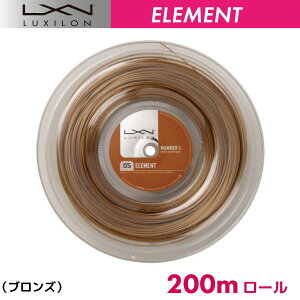 LV Gg LUXILON ELEMENT 200m [ WRZ990106 d ejX XgO Kbg