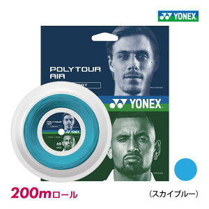yVpPzYONEX |cA[GA POLYTOUR AIR lbNX 200m[ XJCu[ SKYBLUE PTA125R2 XgO |GXem