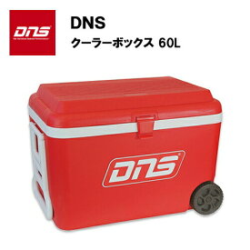 【即納】DNS クーラーボックス あす楽対応 送料無料 大型 大容量 キャスター 60l クーラー 夏 アウトドア キャンプ キャンプ用品 バーベキュー BBQ