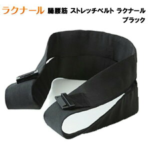 ؃Xgb`xg Ni[ (ubN) Ђ Ҋ֐  RR  ̊  g Lw Ւ ⏕ ␳  \h GNTTCY g[jO