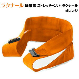 ؃Xgb`xg Ni[ (IW) Ђ Ҋ֐  RR  ̊  g Lw Ւ ⏕ ␳  \h GNTTCY g[jO