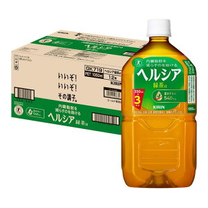 y300`48H聚VbvPő10{zwVAΒa 1.05L×12{ wVA Β wVAΒ hN gNz  ybg{g    1.05l 12{ JeL ̎b ی