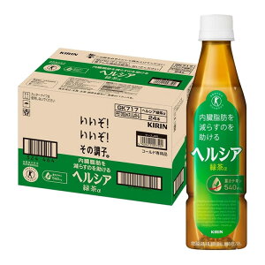 y300`48H聚VbvPő10{zwVAΒa X{g 350ml×24{ wVA Β hN gNz  ybg{g    350ml 24{ JeL ̎b ی