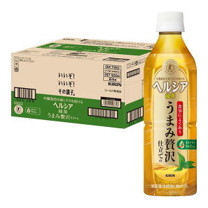 y300`48H聚VbvPő10{zwVAΒ ܂ґd 500ml×24{ wVA Β hN gNz  ybg{g    500ml 24{ JeL ̎b 