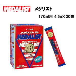 クエン酸 顆粒 サプリメントの人気商品 通販 価格比較 価格 Com