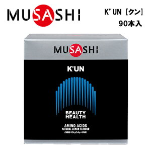 MUSASHI KfUNN (3.6g×90{) TV Tv Tvg e N A~m_ 11 n c XeBbN   X|[c tBbglX g[jO  n c  gїp 