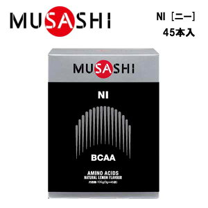 MUSASHI NIj[ (3.0g×45{) TV Tv Tvg A~m_ XeBbN   X|[c ^ g[jO  tBbglX j  ؓ  J Jo[ _CGbg 