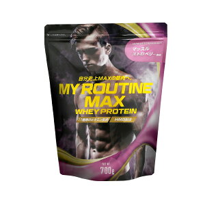 �}�C���[�e�B�[��MAX 700g �z�G�C�v���e�C�� �v���e�C�� �T�v�� �T�v�������g �؃g�� �z�G�C �������� ����ς������z�� HMB �r�^�~��C �r�^�~��B�Q �`���R���[�g �o�i�i �X�g���x���[ �o�j��