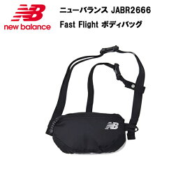 【即納】ニューバランス 22SS Fast Flight ボディバッグ ブラック (JABR2666) あす楽対応 NB メンズ レディス ランニング ランニングバッグ ランニングバック ランニングポーチ バッグ バック ランニンググッズ マラソン ジョギング おしゃれ ブランド アウトドア