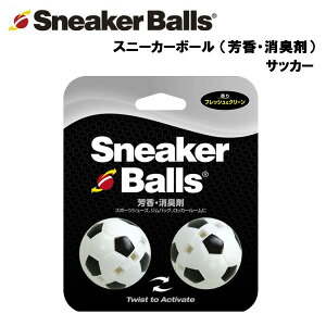 サッカー シューズ バッグ 靴用品の人気商品 通販 価格比較 価格 Com サッカー シューズ バッグ 靴用品の人気商品 通販 価格比較 価格 Com