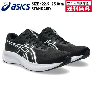 �y6/13�`6/15����ő�1500�~�I�t�N�[�|���z�y�T�C�Y�����Г����������z�A�V�b�N�X PATRIOT 14 �����j���O�V���[�Y ���f�B�[�X 25FW �u���b�N 1012B836-002 asics ���f�B�X �X�j�[�J�[ [�Z�[�����i]