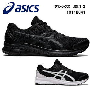 アシックス 幅広 ランニング シューズの人気商品 通販 価格比較 価格 Com アシックス 幅広 ランニング シューズの人気商品 通販 価格比較 価格 Com
