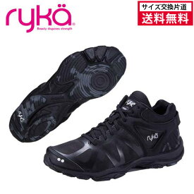 【サイズ交換片道送料無料】24SS ライカ D4473M-5004 ENHANCE3 (エンハンス3) ryka シューズ ライカシューズ新作2024 ライカシューズ新作 新作 フィットネス フィットネスシューズ レディス おすすめ ミッドカット BLACK 復刻カラー [セール価格]