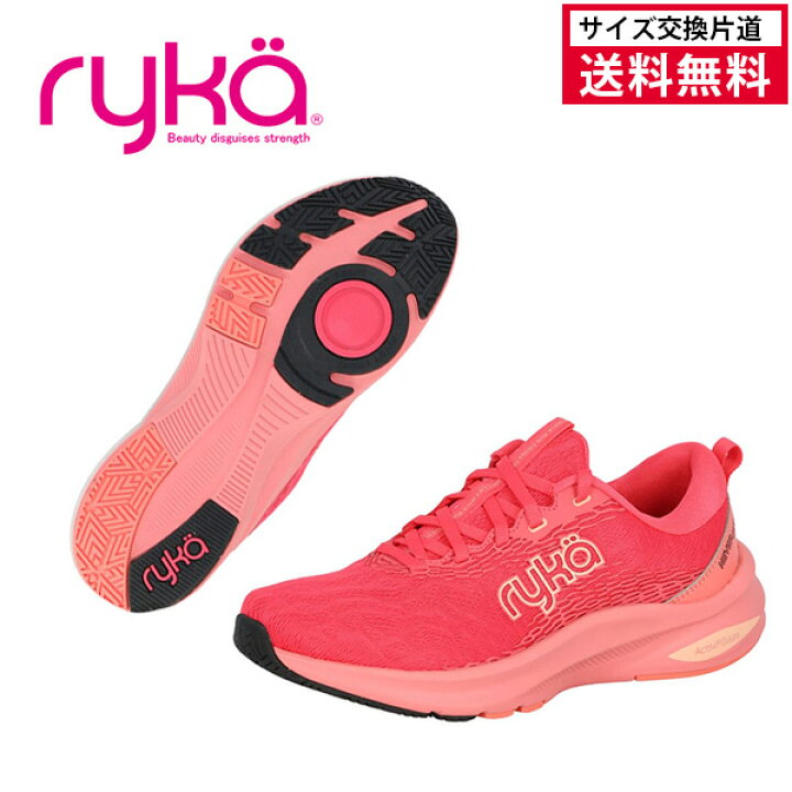 楽天市場】【サイズ交換片道送料無料】24SS ライカ I2222M-2651 NEVER 