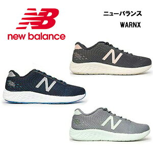 軽量 ランニングシューズ ニューバランス レディースの人気商品 通販 価格比較 価格 Com