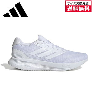 yyVubNtCf[ő2000~OFFN[|zyTCYГz25FW AfB_X RUNFALCON5 (IH7757) Y V[Y Xj[J[ jOV[Y }\ WMO 