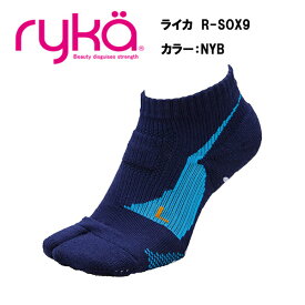 【即納】ライカ R-SOX-9 NYB 足袋型ソックス あす楽対応 ryka 靴下 ソックス サイズ フィットネス レディス レディース