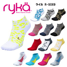 【即納】ライカ R-SOX-9 足袋ソックス あす楽対応 ryka 靴下 ソックス サイズ フィットネス レディス レディース