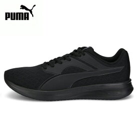 【6/4 20時～セール対象商品】【即納】24SS PUMA トランスポート(377028) あす楽 送料無料 プーマ メンズ ユニセックス ランニングシューズ シューズ スニーカー 軽量 おすすめ 初心者 05 ブラック プーマ