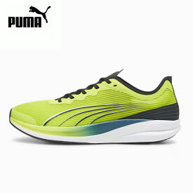 【6/4 20時～セール対象商品】【即納】24SS PUMA リディーム プロレーサー(379442) あす楽 送料無料 プーマ メンズ ランニングシューズ シューズ スニーカー 軽量 おすすめ 初心者 02 ライム プーマ