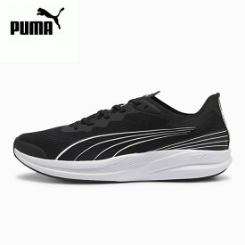 【6/4 20時～セール対象商品】【即納】24SS PUMA リディーム プロレーサー(379442) あす楽 送料無料 プーマ メンズ ランニングシューズ シューズ スニーカー 軽量 おすすめ 初心者 01 ブラック プーマ