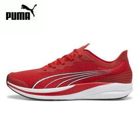 【6/4 20時～セール対象商品】【即納】24SS PUMA リディーム プロレーサー(379442) あす楽 送料無料 プーマ メンズ ランニングシューズ シューズ スニーカー 軽量 おすすめ 初心者 05 レッド プーマ