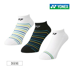 y420`28Ԍ聚ő|Cg40{zYONEX WjAXj[J[C\bNX3g 19179JY-080 2024SS A\[g Ⴂ lbNX ejX oh~g \tgejX X|[c\bNX 19-22cm
