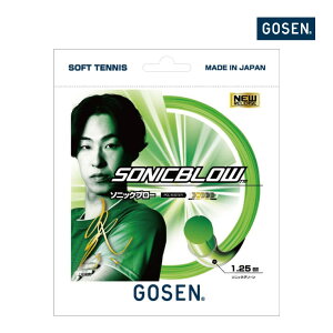 y|XgΉizGOSEN \jbNu[ \jbNO[ SSSB11-SG 2023FW 11M SONICBLOW S[Z ㋉vC[ \tg ejX ejX \tgejX