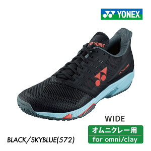 YONEX p[NbVAhANZCh N[R[g SHTAAWG-572 2024FW jZbNX ejX V[Y lbNX POWER CUSHION AD-ACCEL WIDE