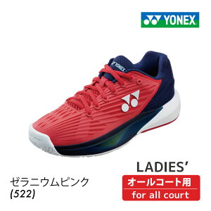 y}\Iő2000~OFFN[|zYONEX p[NbV GNvV5 EB AC I[R[g SHTE5LAC-522 2024FW jZbNX ejX V[Y lbNX POWER CUSHION ECLIPSION 5 WOMEN AC