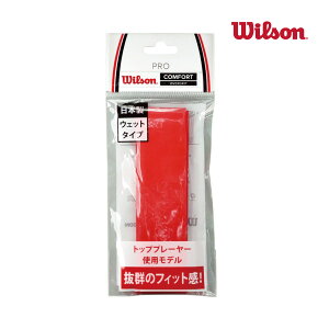 yyVubNtCf[ő2000~OFFN[|zy|XgΉzWilson PRO OVERGRIP 1PK Red WRZ4001RD v I[o[ Obv 1{ ejX ANZT  Obve[v