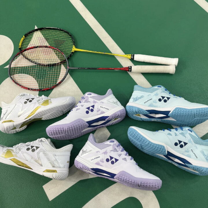楽天市場】YONEX パワークッション エクリプション Z ミッド SHBELZ3MD  