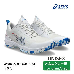 ASICS vXe[WCg 5 IjEN[ 1043A021-101 2025SS jZbNX ejX V[Y AVbNX PRESTIGELYTE 5 OC