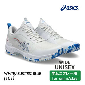 yX[p[SALE 420`28HIőP39{zASICS vXe[WCg 5 IjEN[ WIDE 1043A022-101 2025SS jZbNX ejX V[Y AVbNX PRESTIGELYTE 5 OC zCg×GNgbNu