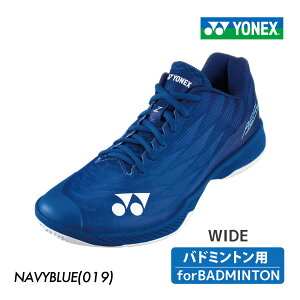 YONEX p[NbVGAXZCh lCr[u[ y [Jbg 4ECh݌v SHBAZ2W-019 2025SS jZbNX ̈ p V[Y oh~gp oh~gV[Y lb