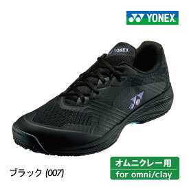 【マラソン限定！最大2000円OFFクーポン】YONEX 　パワークッション ソニケージ ワイド GC クレー・砂入り人工芝用　ブラック　ローカット　4Eワイド　SHTSCWG-007　2025SS　ユニセックス 　テニス　ヨネックス　POWER CUSHION SONICAGE WIDE GC