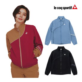 ルコックスポルティフ　【池田エライザ着用】ヒートナビクロス スタンドジャケット　QMWWJF21　le coq sportif 　テニスウェア 2023FW　S/M/L/O　レディース 光吸収発熱　はっ水　ストレッチ　形態安定　HEAT NAVI